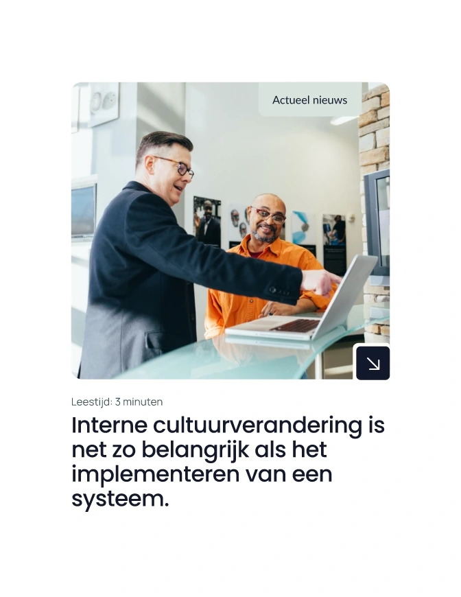 Nétive VMS blog